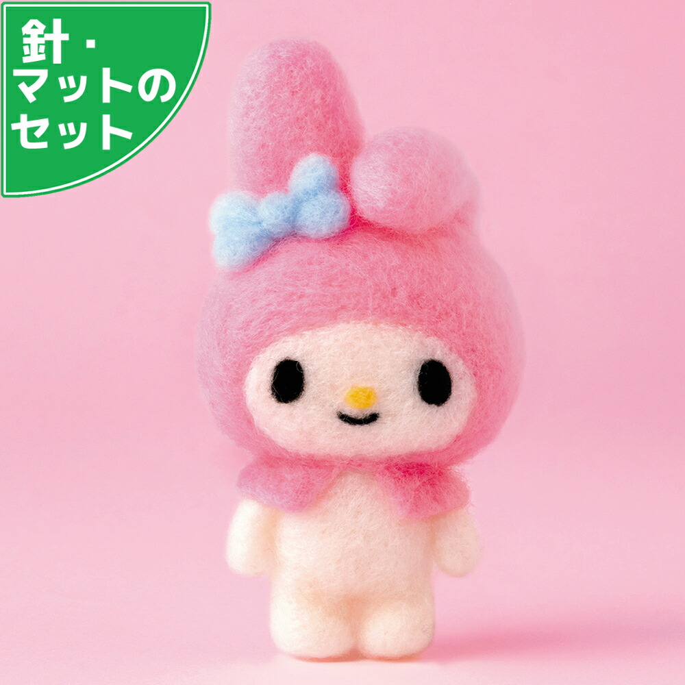 サンリオ pream  プリィム 作家羊毛 テディベア ハンドメンド ぬいぐるみ サンリオ pream プリィム 作家羊毛 テディベア ハンドメンド