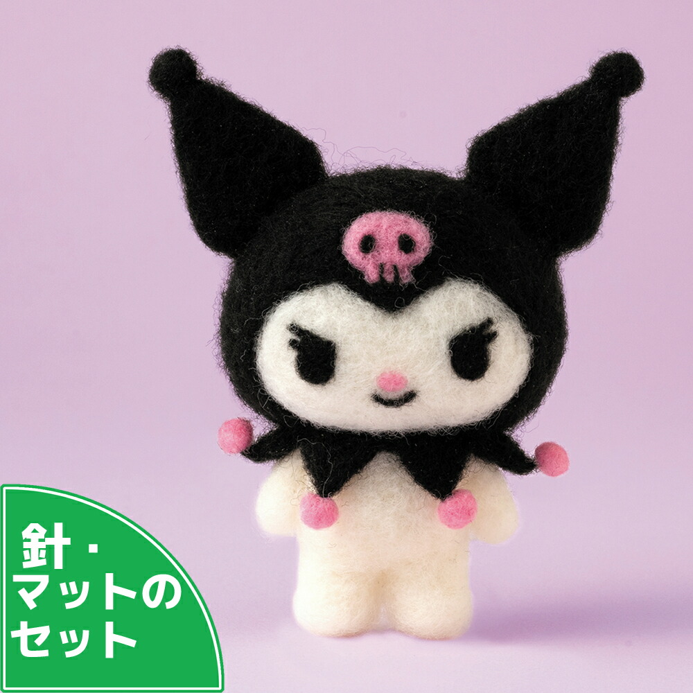 pream サンリオ 作家 羊毛フェルト テディベア ハンドメンド ぬいぐるみ pream サンリオ mikko 作家 テディベア ハンドメンド ぬいぐるみ