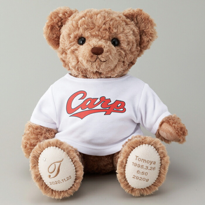 カープファン カープ女子必見 名前と背番号も刺繍できる 結婚式 広島東洋カープのtシャツを着た体重ベア タイニーモカ 完成品 名入れ刺繍付き身長約40cm 出産祝い ウェイトベア 産まれたときの重さで作るウェイトドール ウェイトベア 結婚式 花束贈呈 親ギフト