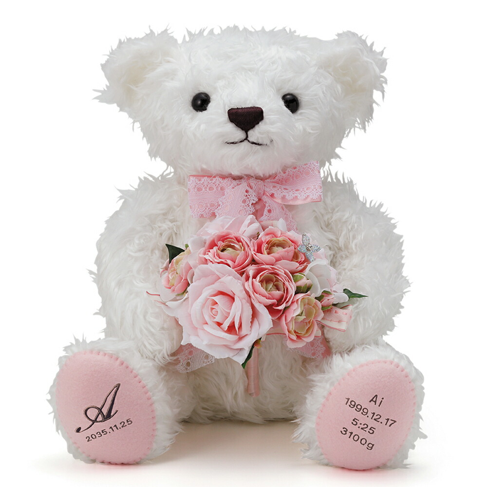 楽天市場】体重ベア ブーケ付きホイップ 1体 ホワイト 完成品