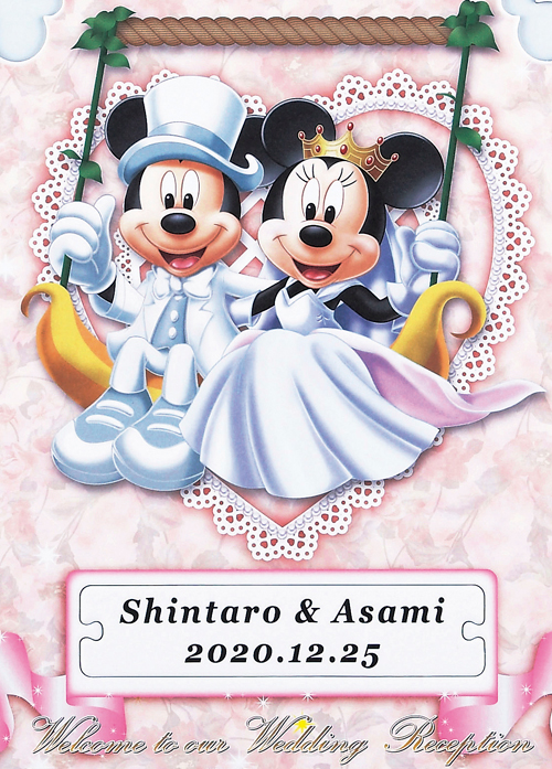 楽天市場 ディズニー メッセージパズルのウェルカムボード ブランコタイプ ミッキーマウス ミニーマウス 80ピース 結婚式 寄せ書き Hitomiの幸せデリバリー
