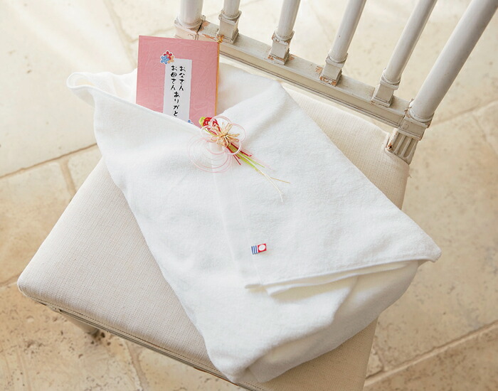 楽天市場 親ギフト用 今治タオルのおくるみ体重米 千葉県産こしひかり使用 出生時と同じ体重のお米をお届けします お名入れ 結婚式 ご両親贈呈用 Hitomiの幸せデリバリー