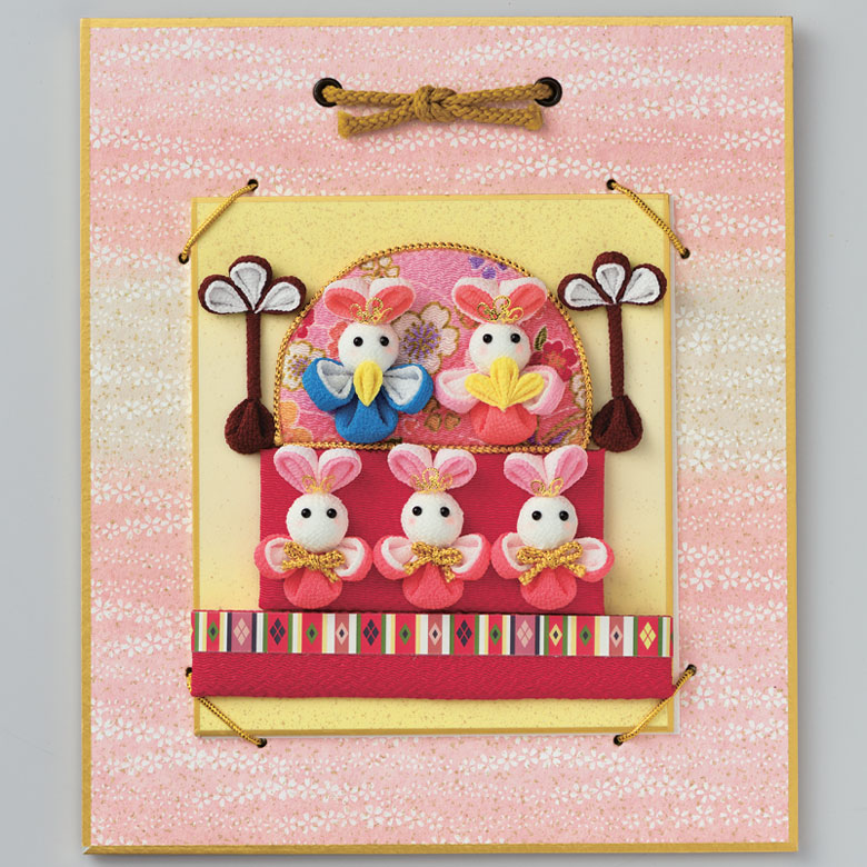 楽天市場】うさぎ の お雛様 手作りキット 色紙タイプ ウサギ 手芸
