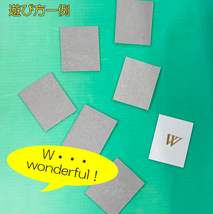 アルファベット文字シール30枚セット ゴールド ポスト投函 子供の自由研究 手作りの知育玩具にもok 自作ゲームを作って遊んでください 英単語の学習やクイズの練習など 金色 最新デザインの 金色