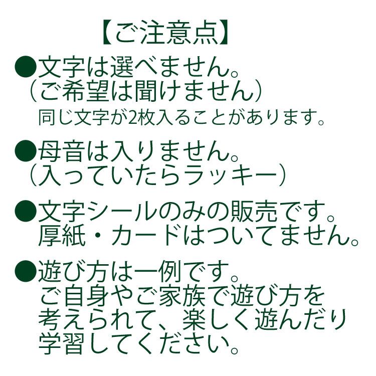 大流行中 アルファベット文字シール30枚セット ゴールド 金色 英単語の学習やクイズの練習など 自作ゲームを作って遊んでください 子供の自由研究 手作りの知育玩具にもok ポスト投函 Ebrarmedya Com