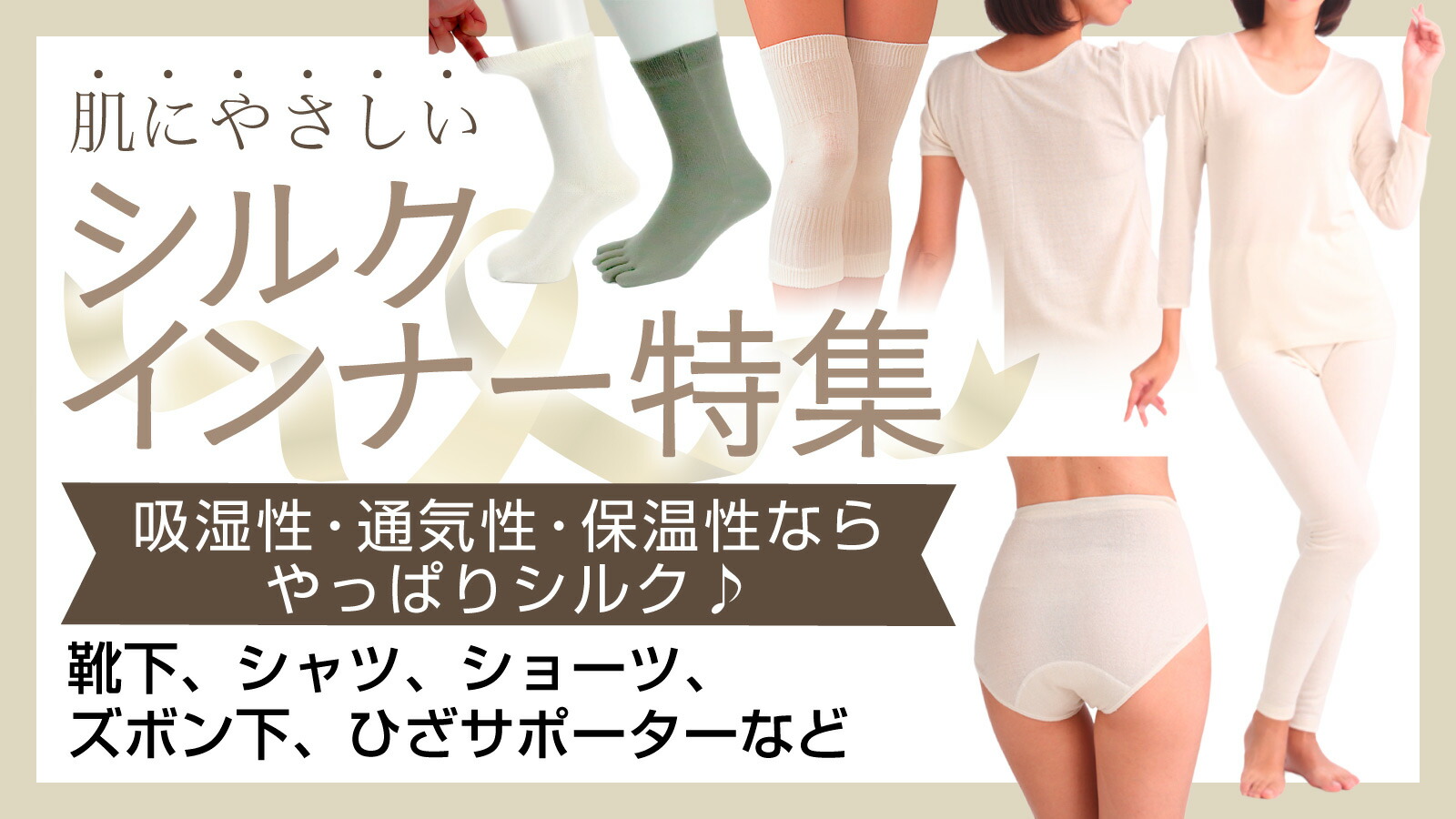 楽天市場】ユニ・チャーム ライフリー リハビリパンツ スーパー（男女