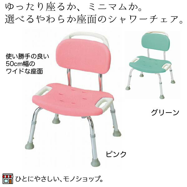 ☆いき込み症打つ手グッズ