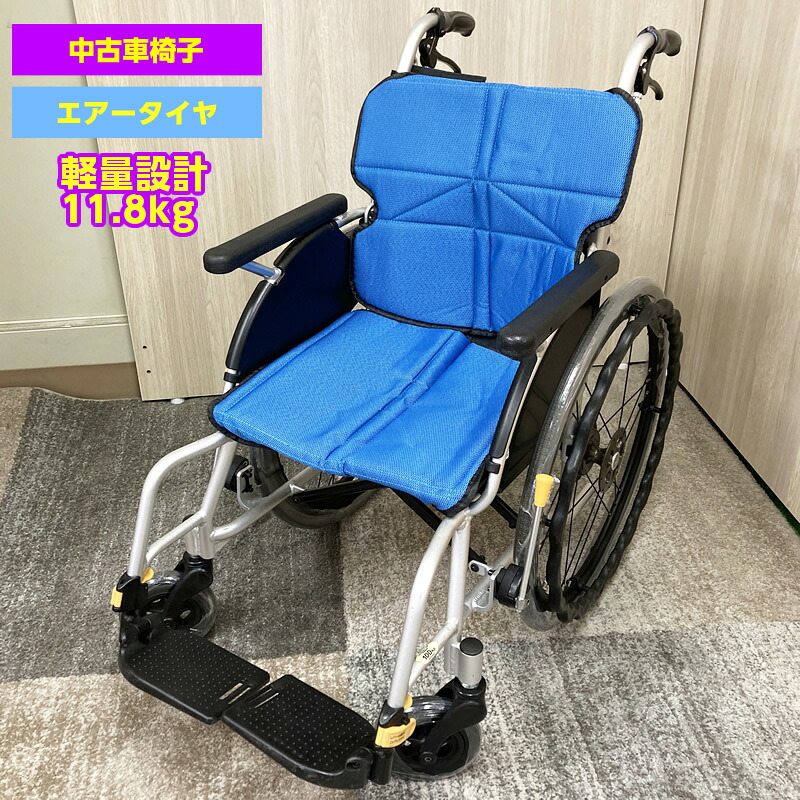 ☆意気組み症打つ手グッズ