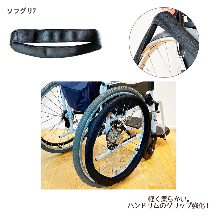 ☆いき込み症打つ手グッズ