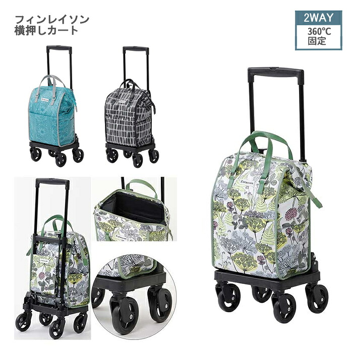 ☆意気ごみ症打つ手グッズ