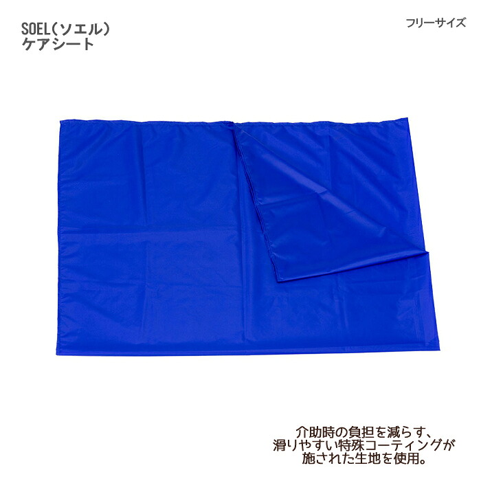 ☆いき込み症打つ手グッズ