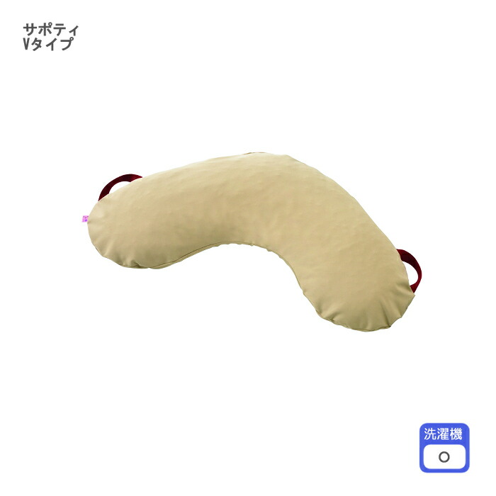楽天市場】丸井商事 ポジクッション80角T 耐熱タイプ / POJI80KT 入数 