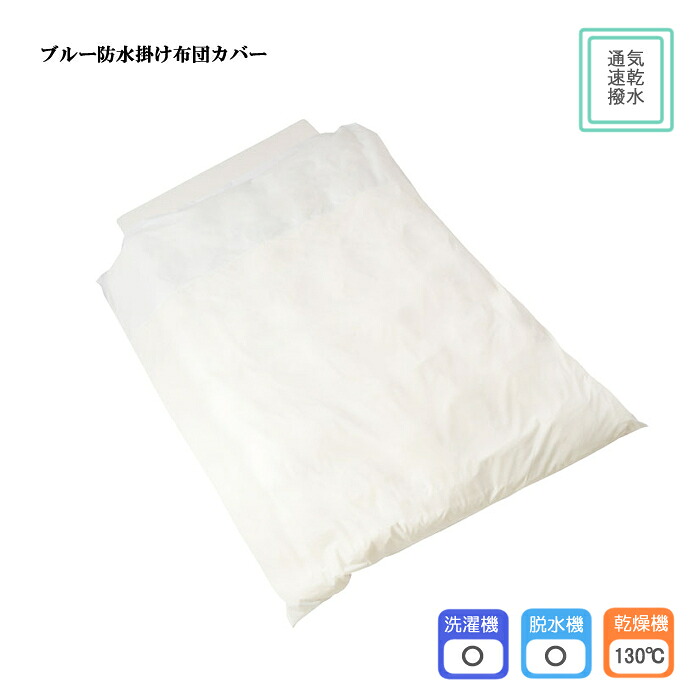 ☆意気ごみ症打つ手グッズ