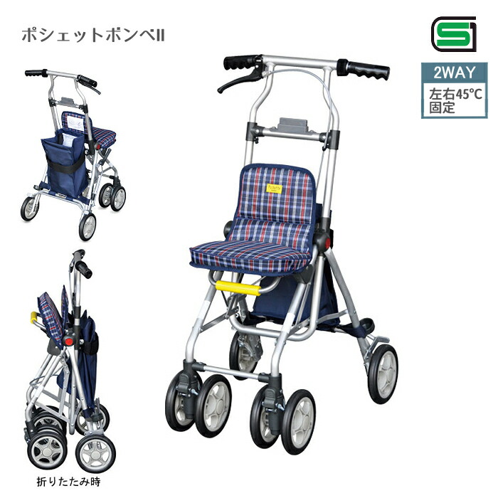 ☆愛玩動物グッズ
