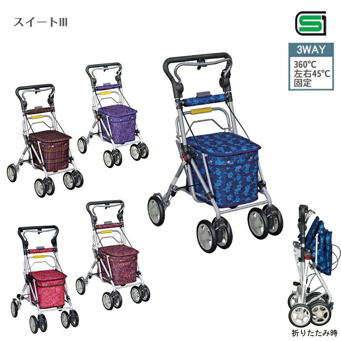 ☆愛玩動物グッズ