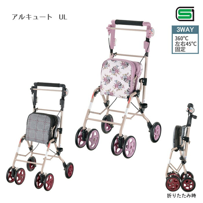 ☆愛玩動物グッズ
