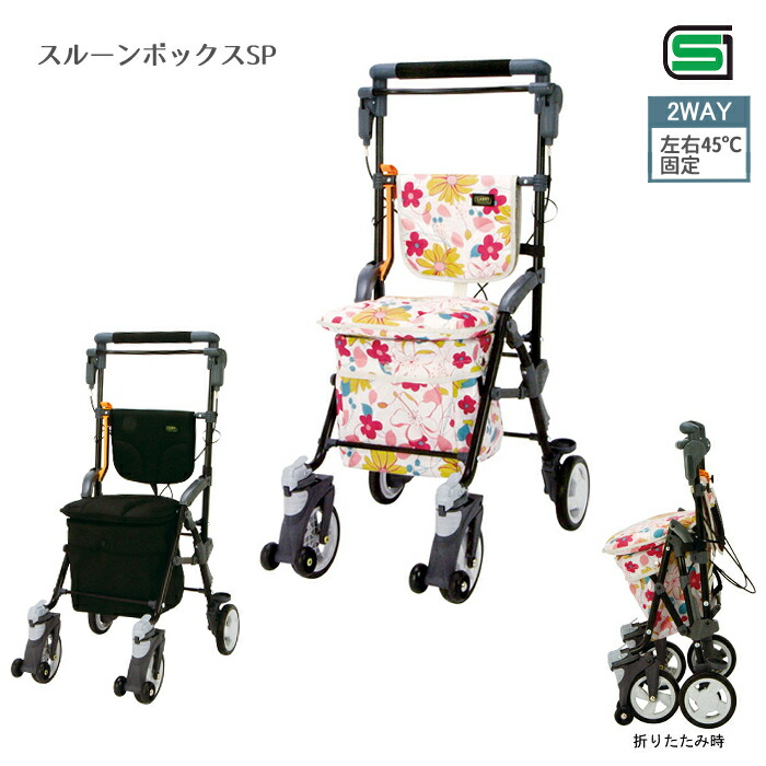 ☆愛玩動物グッズ