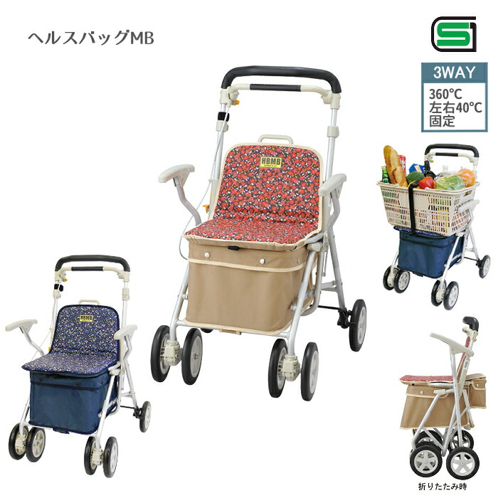 ☆愛玩動物グッズ