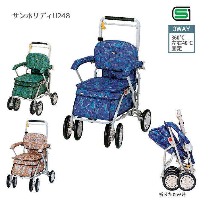 ☆愛玩動物グッズ