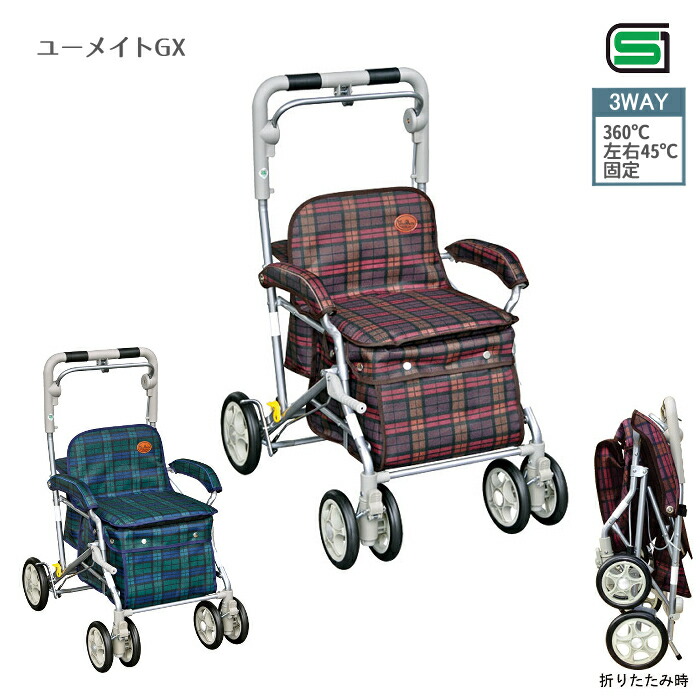 ☆愛玩動物グッズ