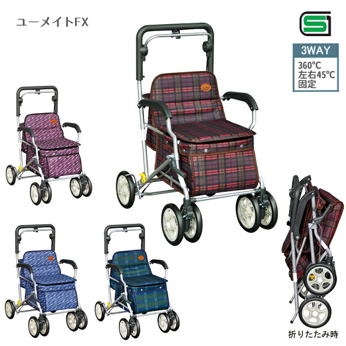 ☆愛玩動物グッズ