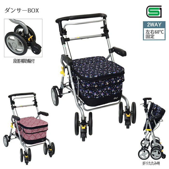 ☆愛玩動物グッズ