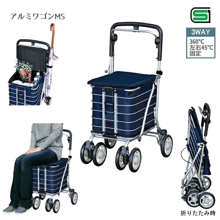 ☆愛玩動物グッズ