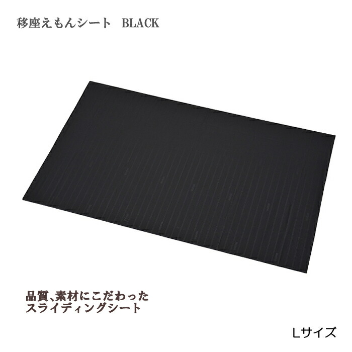 ☆いき込み症打つ手グッズ