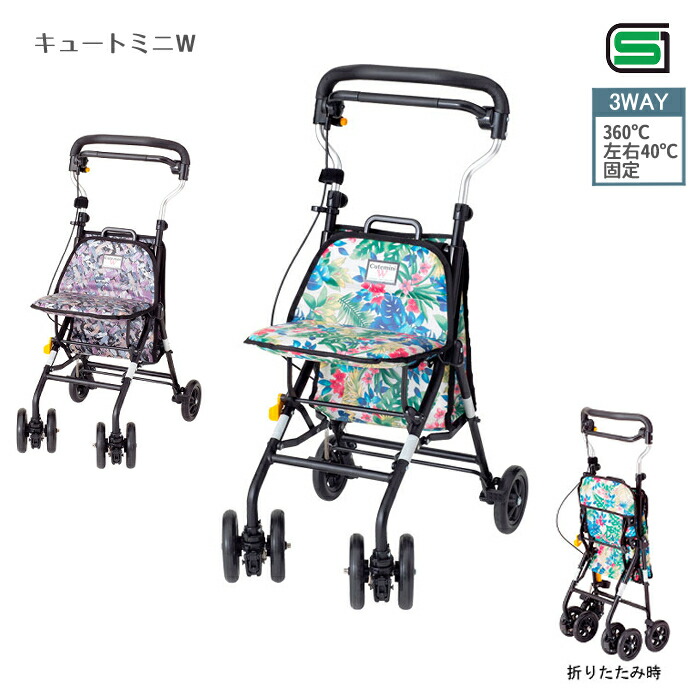 ☆愛玩動物グッズ