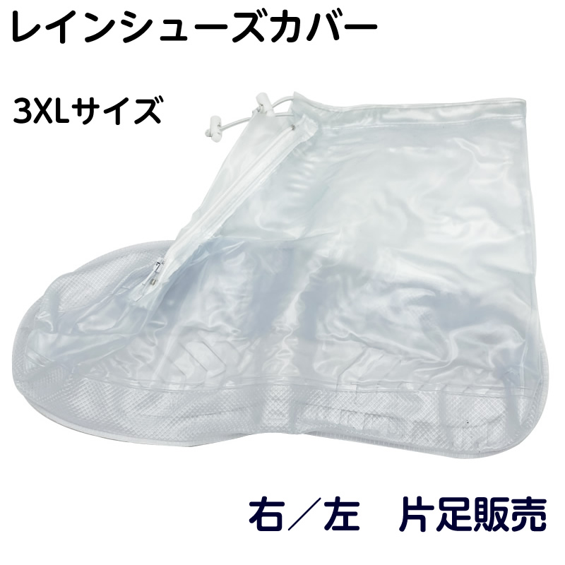 楽天市場】【3枚までネコポス便配送可能】松葉杖のグリップ用クッションカバー まきまきくん 1枚 松葉杖カバー 痛い 手のひら ロフトランドクラッチ  クッション材 アイデアグッズ 手が痛い : ひと、モノショップ。