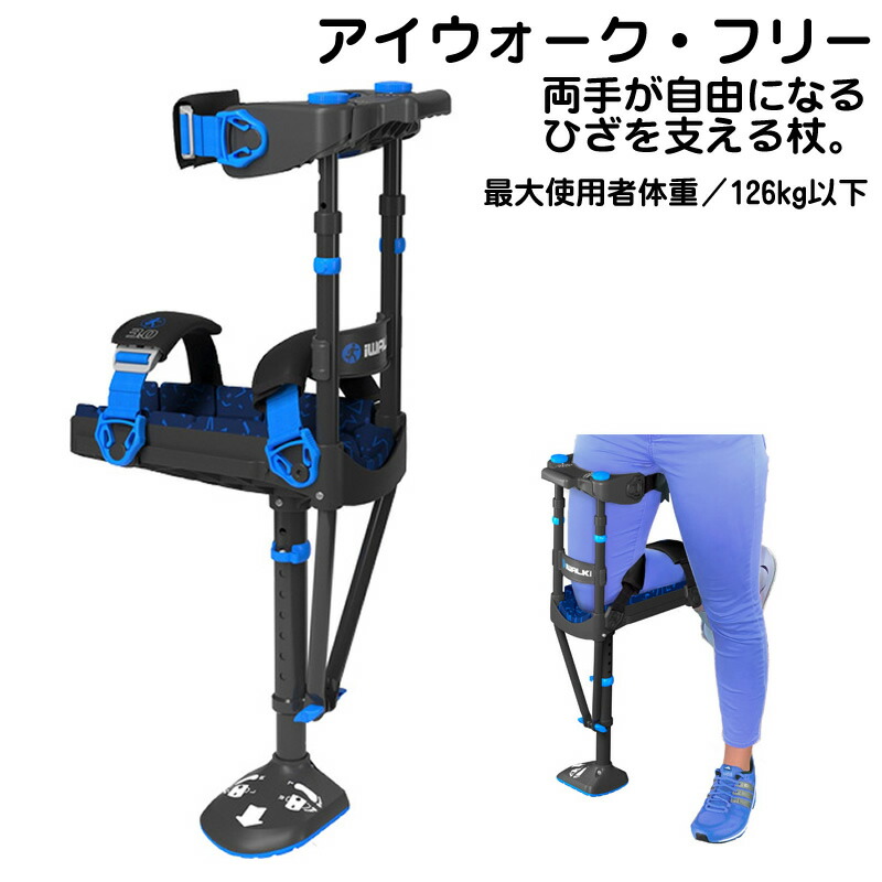☆耳のお洗い濯ぎグッズ