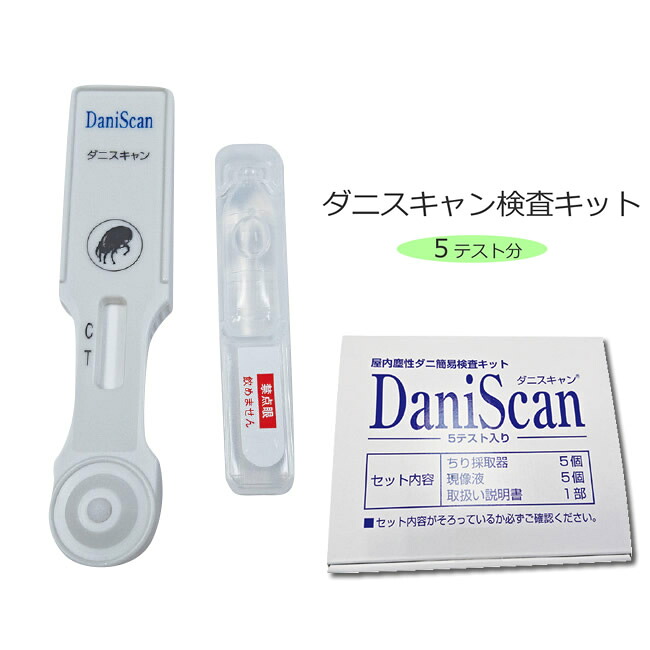 ☆いき込み症打つ手グッズ