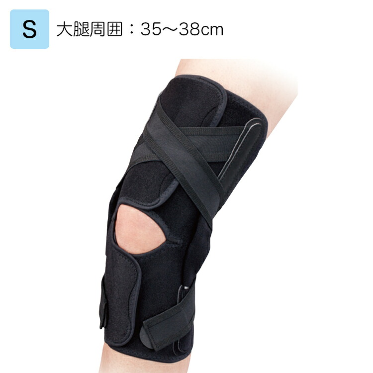 ニーケアー・クロスベルト サイズ:S 適用範囲(大腿周囲):35~38cm 品番:19314|ひと、モノショップ。