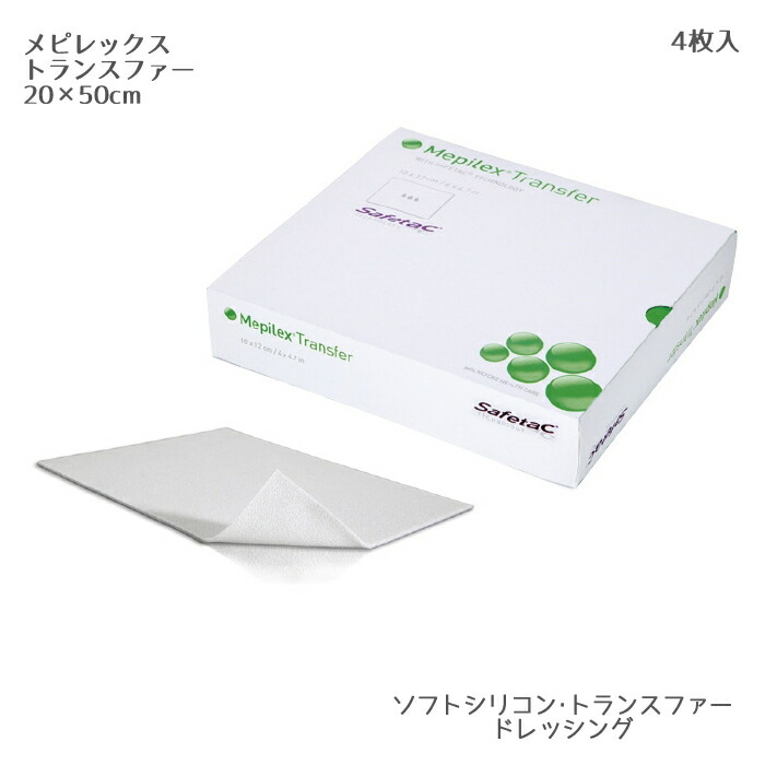 ☆50代以上の足の爪の世話をするグッズ