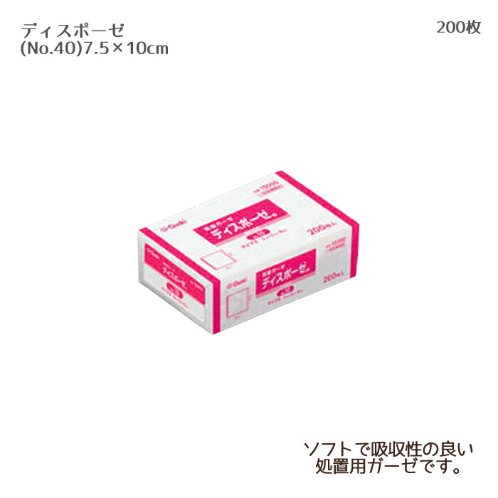 AFC(エーエフシー) ハートフルプレミアムシリーズ セラミドプレミアム 3.5g(250mg×14粒)×60袋(a-1695504) 