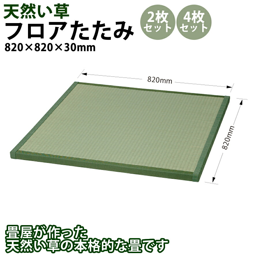 ☆一心不乱症打つ手グッズ