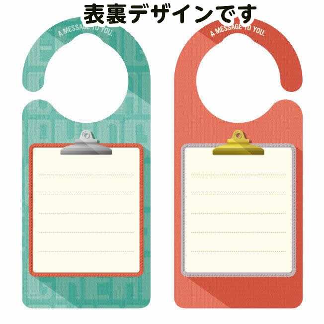 大越ひなの 直筆サイン入り ドアプレート imgrc0087698610.jpg