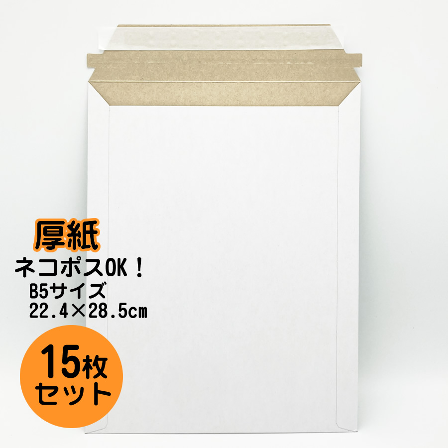 楽天市場】ゴムQ Qカット 片手ではさみ作業 シリコン製 日本製 紙を