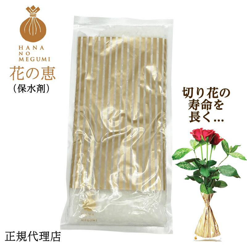 ☆意気ごみ症打つ手グッズ