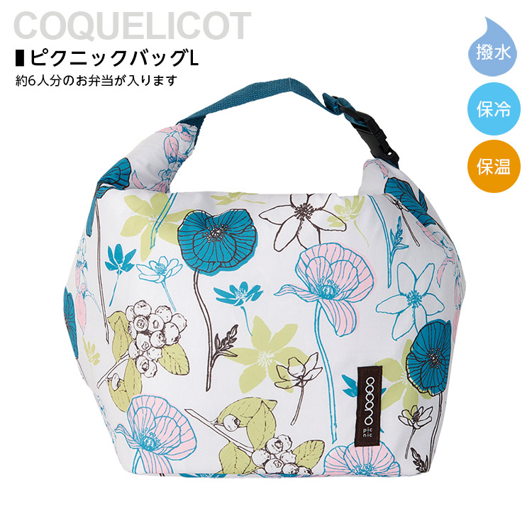 楽天市場】【在庫限り】☆ギフト最適品☆ レップ REP COQUELICOT