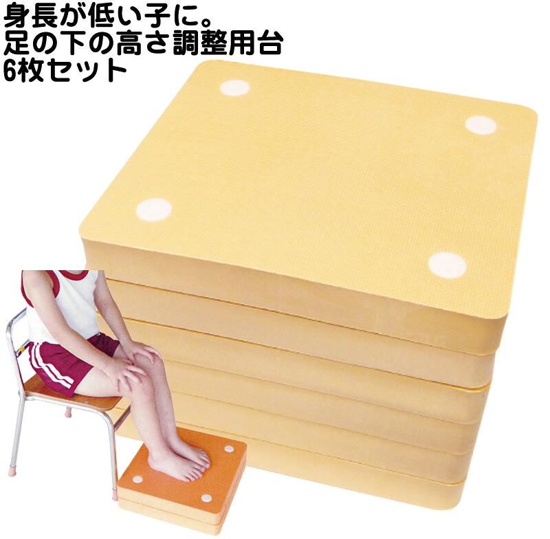 ☆50代以上の足の爪の世話をするグッズ