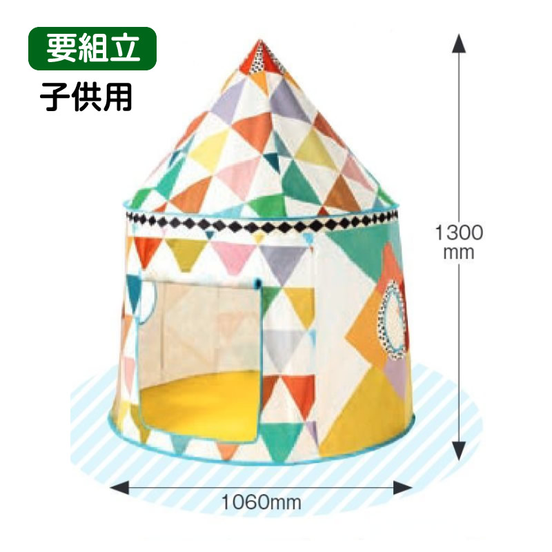 ☆50代以上の足の爪の世話をするグッズ