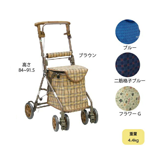 お買い物にばっちり！折りたたみ式シルバーカー リズムRWC 重さ4.4kg バッグ約14L 散歩用 買い物用 高さ調節可能 ミドルタイプ 大容量バック 手元ブレーキ おばあちゃん｜ひと、モノショップ。