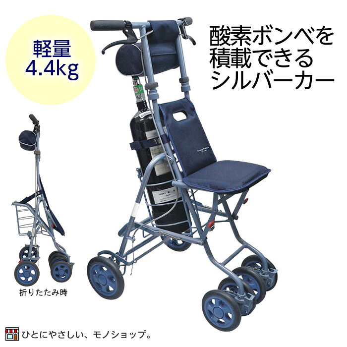 ☆愛玩動物グッズ
