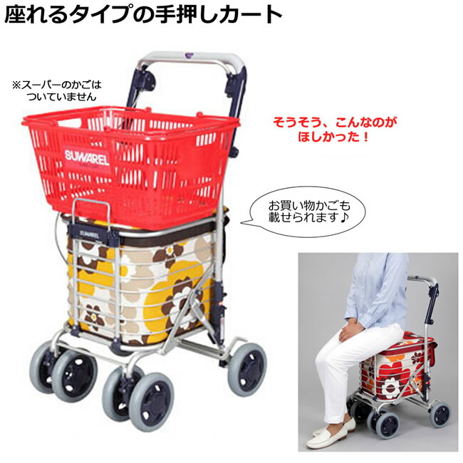 ☆愛玩動物グッズ