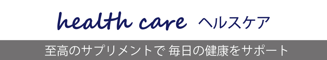 楽天市場】【寝ながら眉間パッチKOMAKO 12枚入り】 メール便送料無料