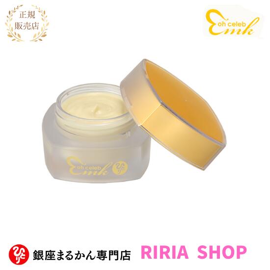 銀座まるかん 大セレブ エッセンス 銀座まるかん正規通販サイト まるかんショップ / 大セレブエッセンス