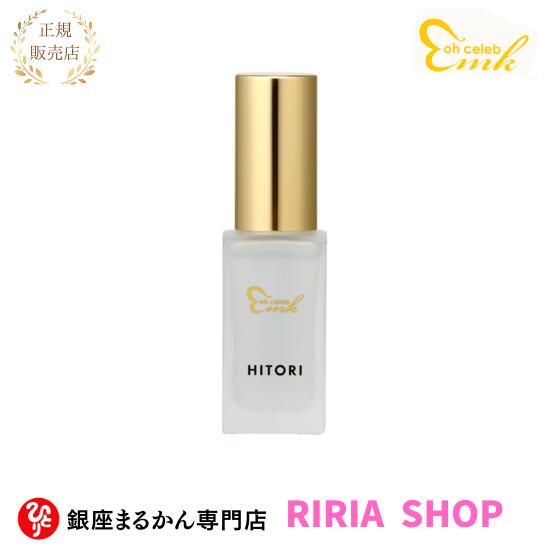 新入荷!!大セレブエッセンス(美容液)☆銀座まるかん☆|りりあしょっぷ