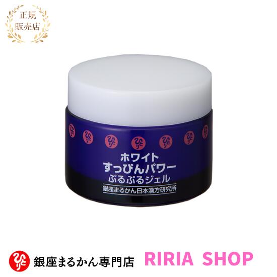 銀座まるかん そこどけダイエット クレオパトラ 楊貴妃 小野小町 Amazon | 銀座まるかん クレオパトラ 楊貴妃 小野小町 そこどけ