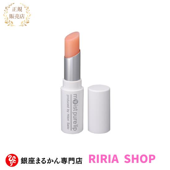 まるかんフェイスカラー＆リップセット 楽天市場】【近未来メイク 4点セット】 沖縄・離島配送不可商品